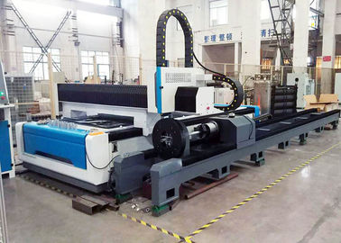 Special de alta velocidade da placa do tubo da máquina de corte do laser do CNC com modo refrigerar de água